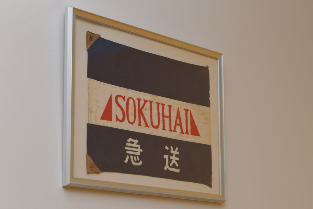 バイク便のパイオニアとしての創業