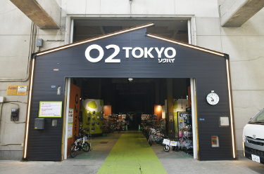 ソクハイPRO-SHOP