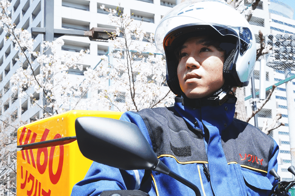 契約社員（配送職）