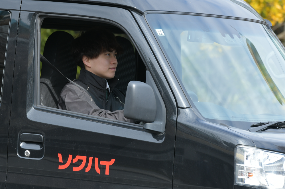 委託契約ドライバー