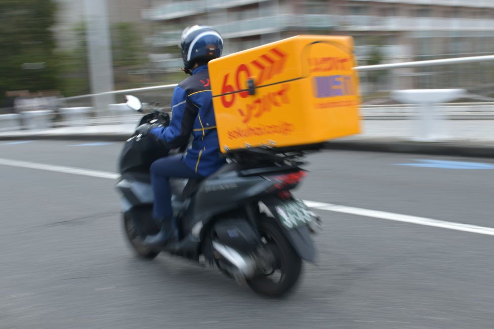 クイック即配便（バイク便）
