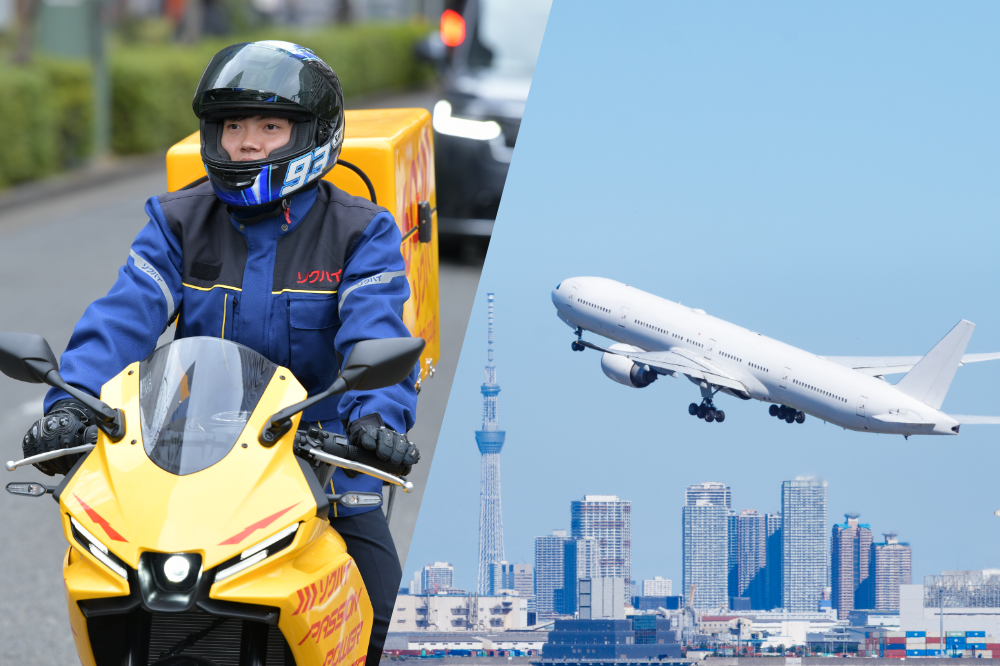 東京大阪即配便
