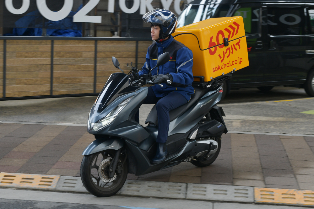 ソクハイのバイク便