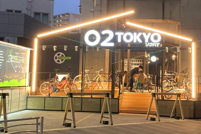 02TOKYO